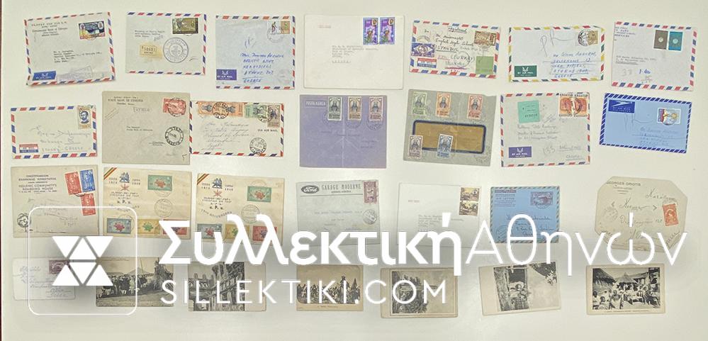 ETHIOPIA 27 covers / cards
