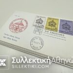 22/4/1964 (X2)