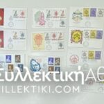 VATICAN FDC 22/11/1963 (X3)