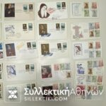 ΒΑΤΙΚΑΝΟ 31 FDC 1965