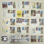 ΒΑΤΙΚΑΝΟ 31 FDC 1965
