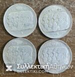 BELGIUM 4 X 100 Fr. (1948