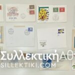 EUROPA n1963 12 Covers From Italy
