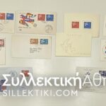 EUROPA 1961 8 FDC 3 LUXEMBURG