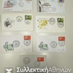 EUROPA 13 FDC 1961
