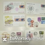 EUROPA 13 FDC 1961