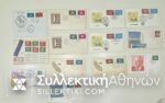 EUROPA 11 COVERS 1963