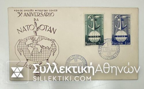 NATO 1952 PORTUGAL FDC 4/41952 ( CATALOGE PRICE 80 EURO)