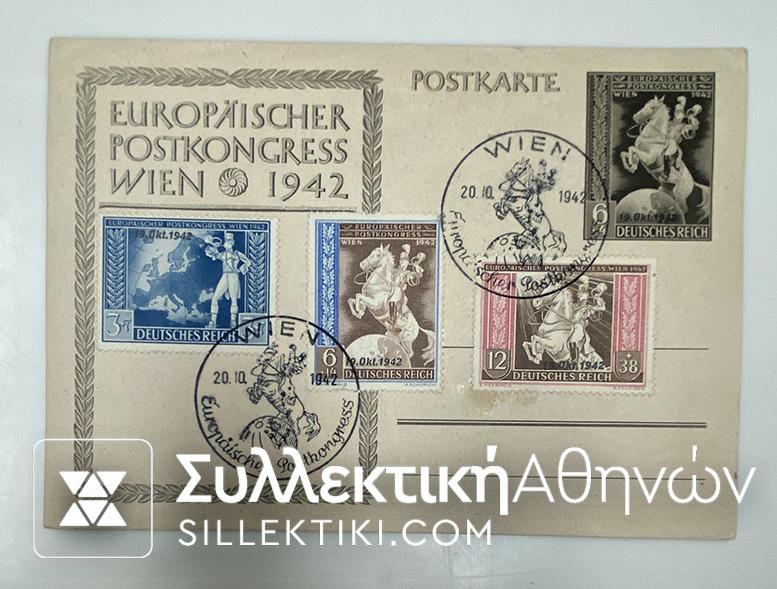 GERMANY 1942 Europian Post Congress