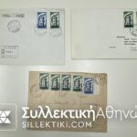 EUROPA 1956 ITALY 2 FDC AND RESISTER COVER