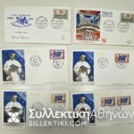 EUROPA 1960 FRANCE 12 COVERS