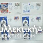 EUROPA 1960 FRANCE 12 COVERS