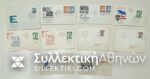 EUROPA 1959 10 COVERS SEVERAL COUNTRIES