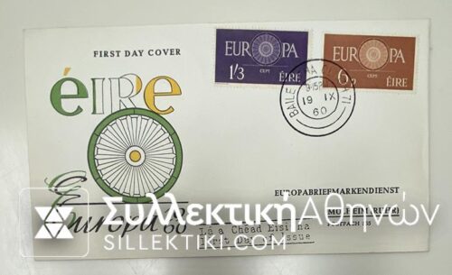 EUROPA 1960 IRELAND FDC (CATALOGUE 50 EURO)