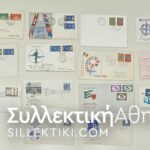 14 FDC NATO 1959
