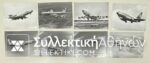 10 Large (18 X 24) Photos LUFTHANSA with airplanes