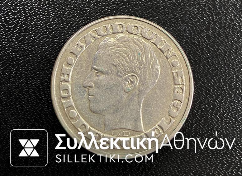 BELGIUM 50 Franc 1958 AU