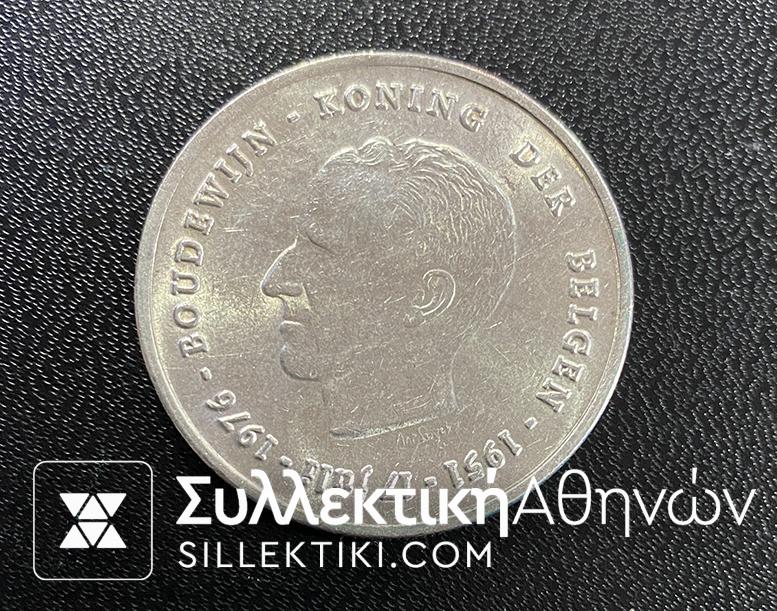BELGIUM 250 Franc 1976 UNC