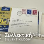 15 Αεροπορικοί Συλλεκτικοί φάκελοι με Πρώτες Πτήσεις διαφόρων χωρών και εταιριών