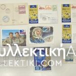 15 Envelopes AIR First Flights from several countries