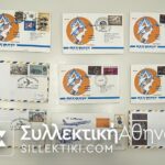 15 ΕΛΛΗΝΙΚΟΥ ΕΝΔΙΑΦΕΡΟΝΤΟΣ ΠΡΩΤΕΣ ΠΤΗΣΕΙΣ