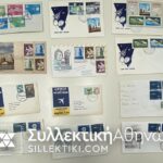 24 Envelopes AIR First Flights from several countries