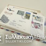 24 Envelopes AIR First Flights from several countries