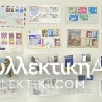 24 Envelopes AIR First Flights from several countries