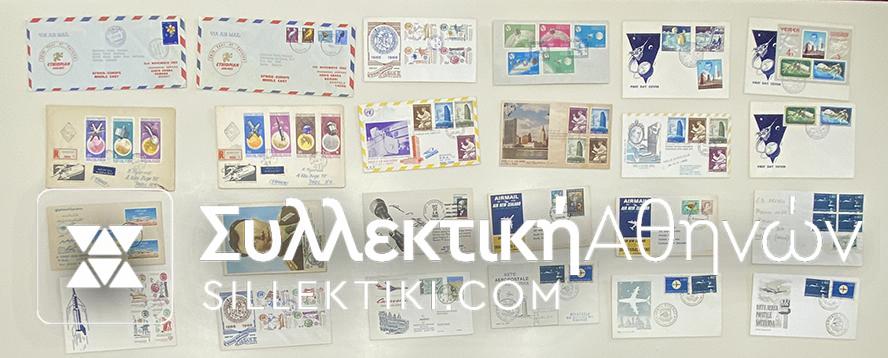 24 Envelopes AIR First Flights from several countries