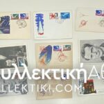 15 Envelopes AIR First Flights from several countries