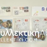 15 Envelopes AIR First Flights from several countries