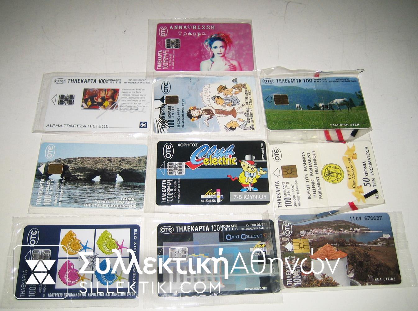 Collection of 10 Different Telecards Unopened