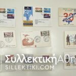 15 Envelopes AIR First Flights from several countries