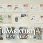 15 Envelopes AIR First Flights from several countries