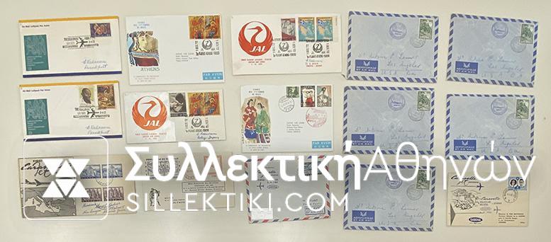15 Envelopes AIR First Flights from several countries