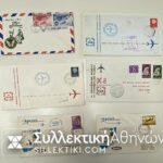 15 συλλεκτικοί φάκελοι με πρώτες πτήσεις διαφόρων χωρών και εταιριών