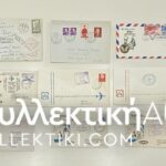 15 Envelopes AIR First Flights from several countries