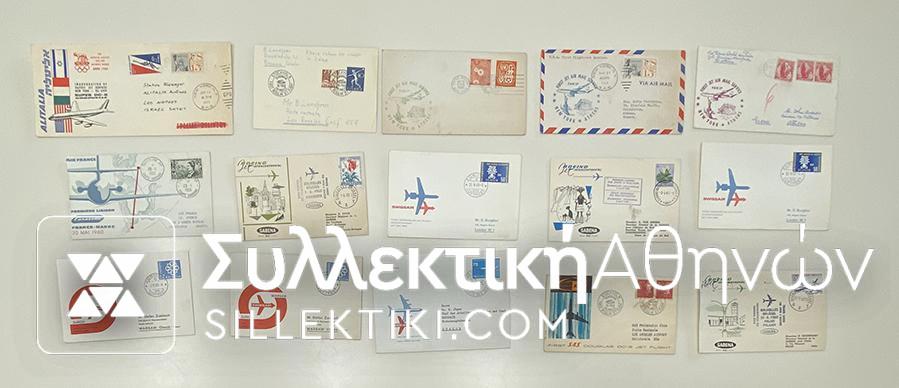 15 Envelopes AIR First Flights from several countries