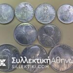 VATICAN lot of 18 several coins UNC