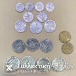 VATICAN lot of 18 several coins UNC