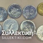 VATICAN lot of 18 several coins UNC