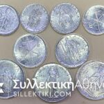 VATICAN lot of 18 several coins UNC