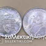 VATICAN 2 X 500 Lire (1958 and 1967) UNC