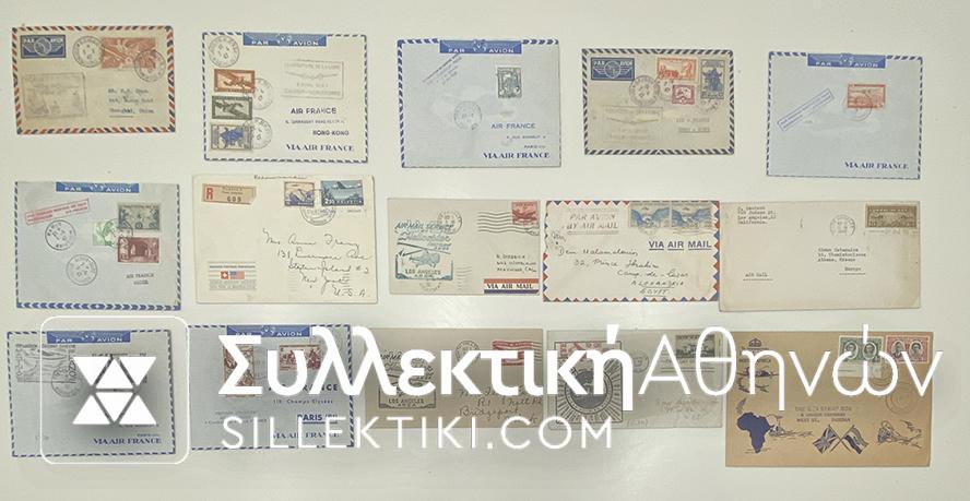 15 Envelopes AIR First Flights from several countries