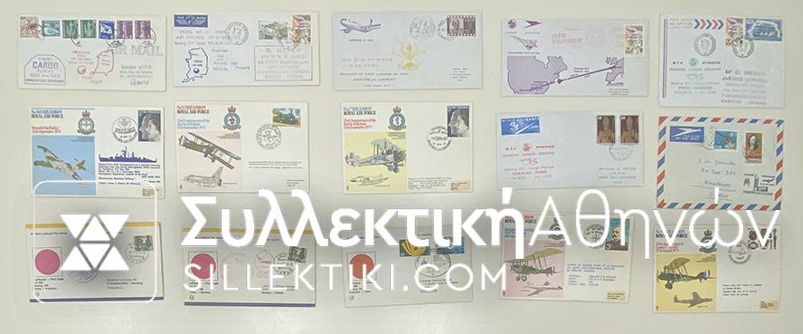 15 Envelopes AIR First Flights from several countries