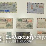 14 Envelopes AIR First Flights from several countries
