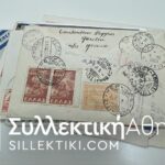 14 Envelopes AIR First Flights from several countries