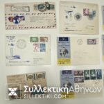 15 συλλεκτικοί φάκελοι με πρώτες πτήσεις διαφόρων χωρών και εταιριών