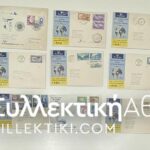 15 Envelopes AIR First Flights from several countries