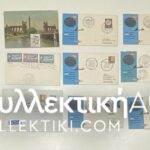 15 Envelopes AIR First Flights from several countries